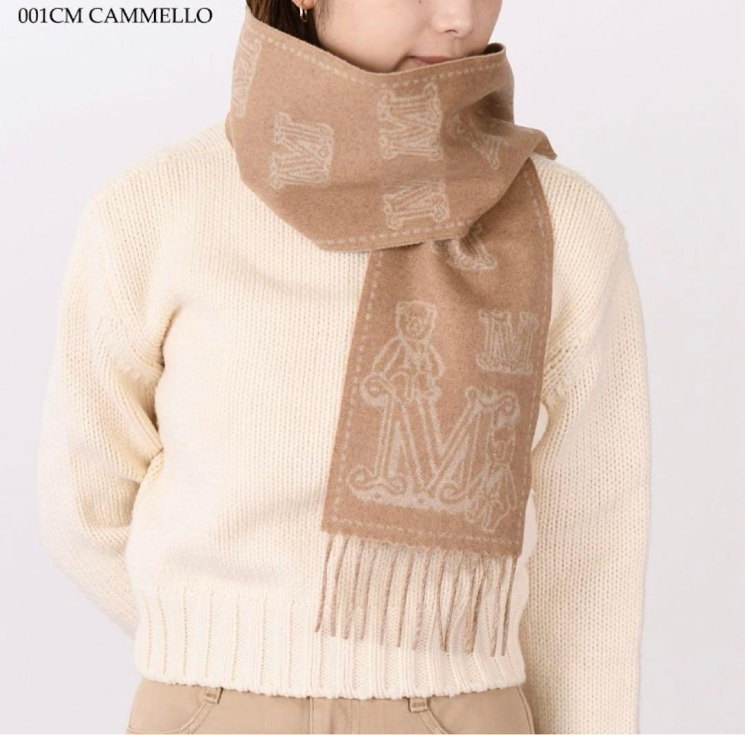 新品Max Mara wsanima マックスマーラ　ジャガードカシミヤマフラー