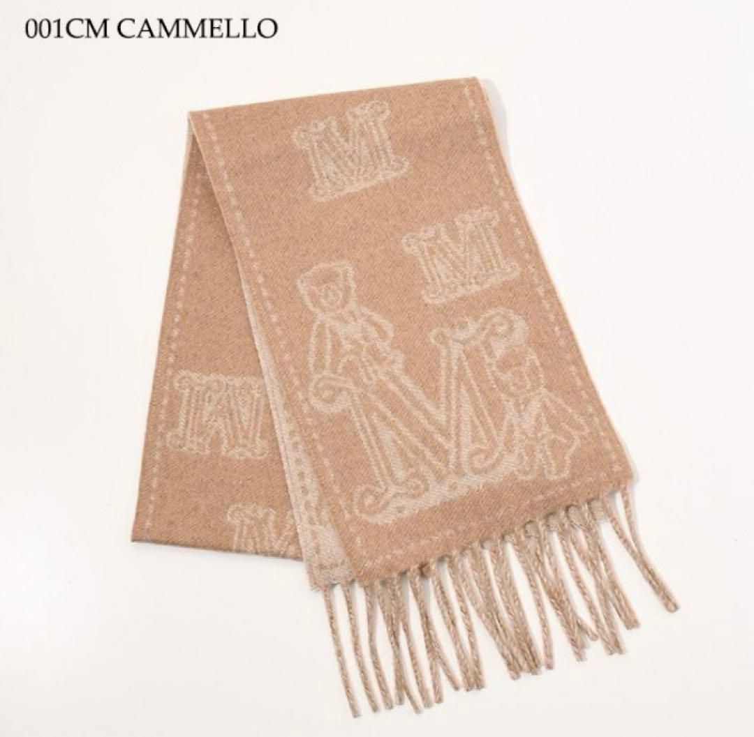 新品Max Mara wsanima マックスマーラ　ジャガードカシミヤマフラー