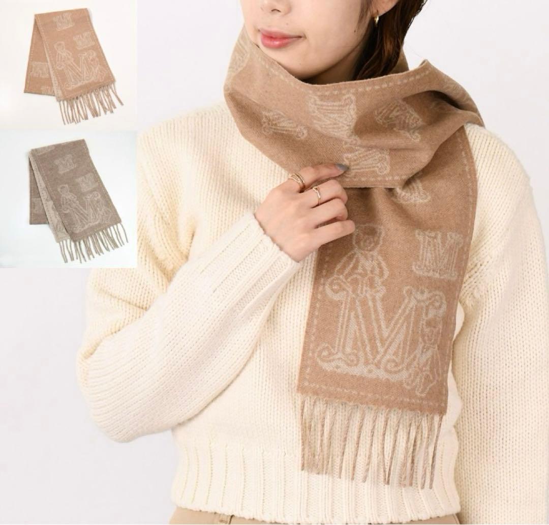 新品Max Mara wsanima マックスマーラ　ジャガードカシミヤマフラー