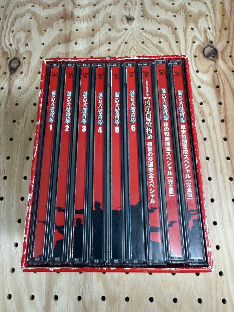 踊る大捜査線 DVD-BOX 9枚セット