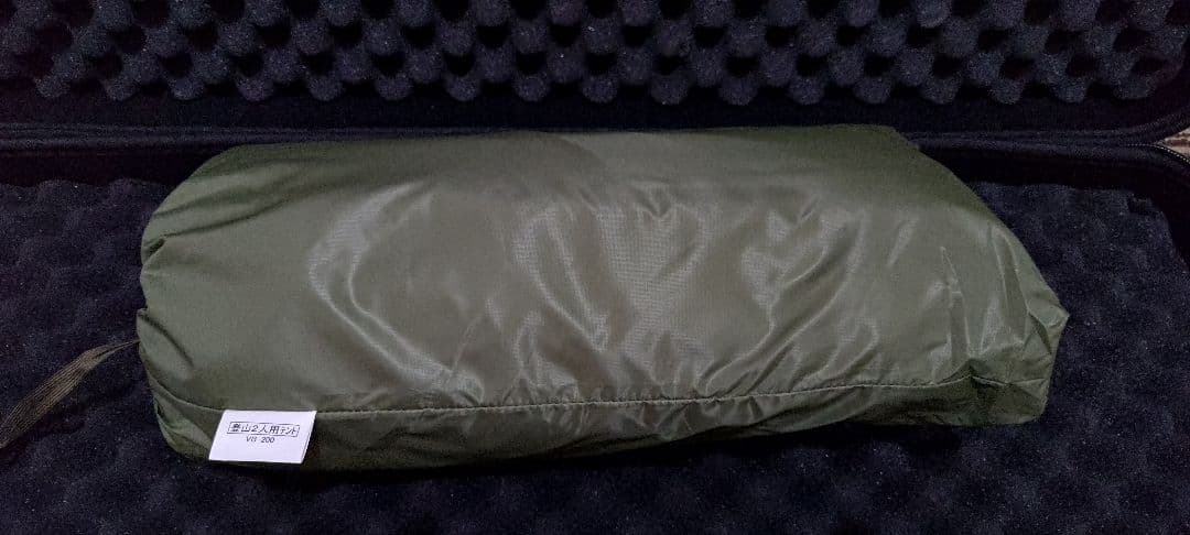 PuroMonte パップ型テント VB-200 BOKUNOKICHI-2