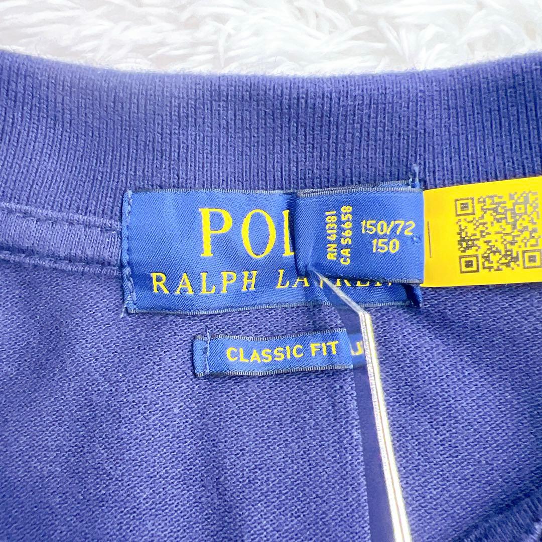美品✨ポロラルフローレン ポロシャツ ネイビー ビッグポニー 刺繍白 y2k M