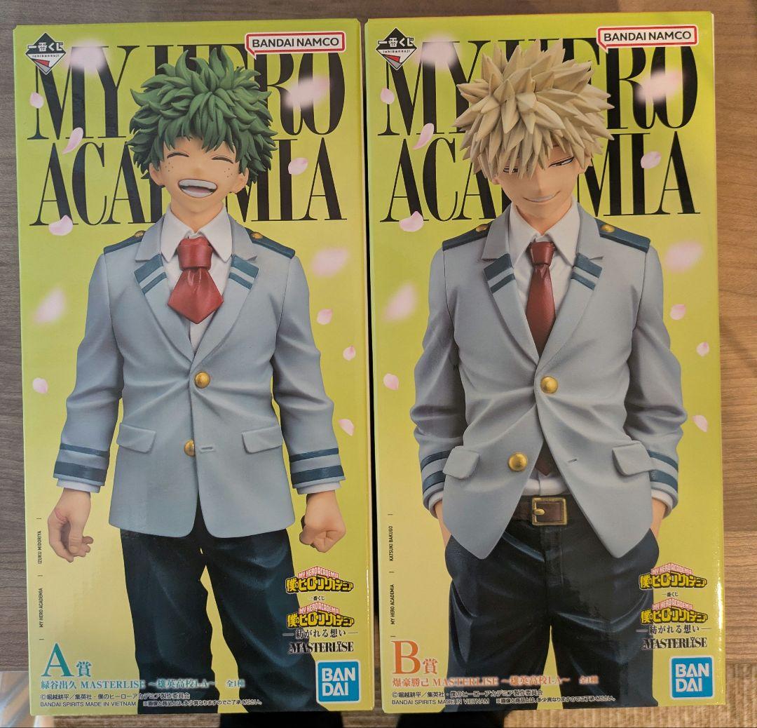 僕のヒーローアカデミア 一番くじ A賞 B賞 紡がれる想い