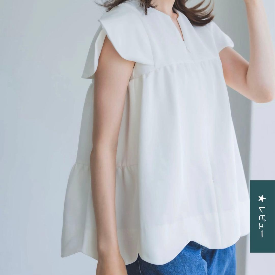 完売商品⭐️美品⭐️bitnabi ビンナビ 美人トップス ペタルスリーブ 授乳服