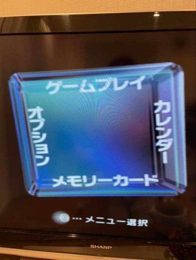 ゲームキューブ　北米仕様