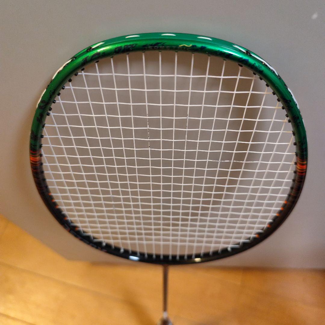 YONEX アストロクス99P　4UG5