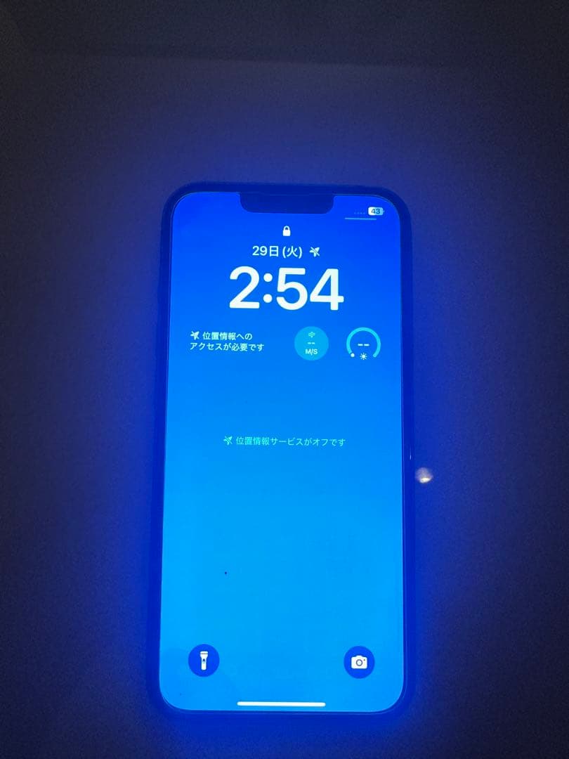 Apple iPhone 13 ブルー