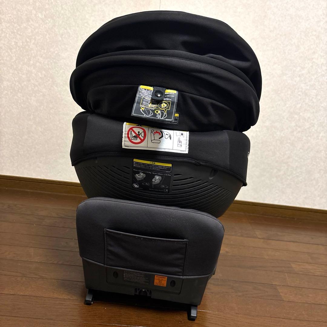 【美品】Combi ザエス プラス ISOFIX ZC-750 新生児OK