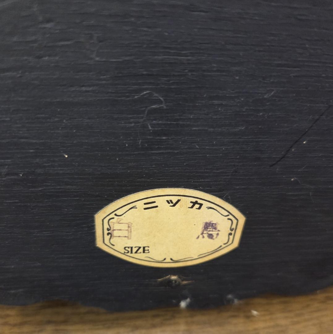 〈現状渡し〉ニッカ 壁掛け ミラー 鏡 木彫り 白鳥 アンティーク