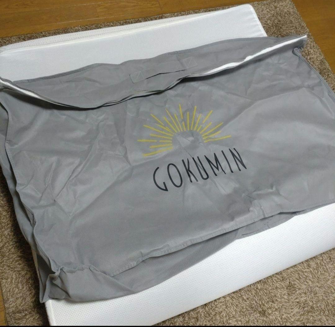 最終値下げです♪　ゴクミン　極眠　低反発マットレス　シングル　厚さ5cm