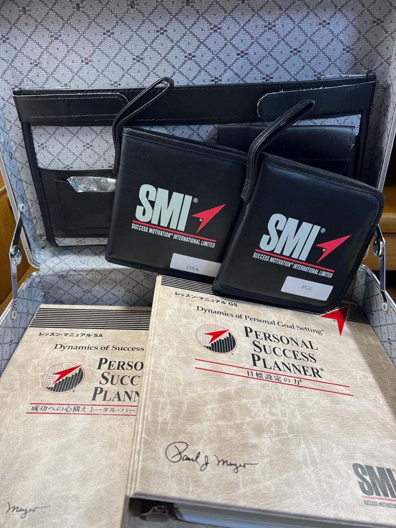 SMIプログラム 2冊&CD付き