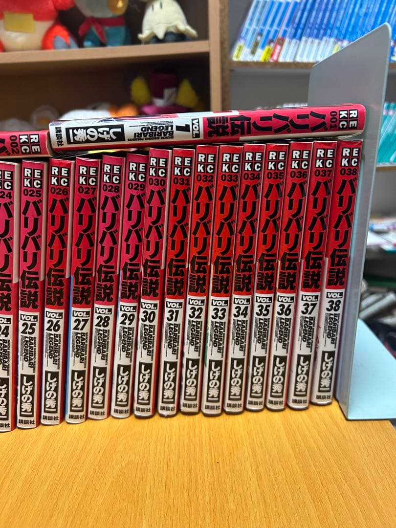 r*a様 バリバリ伝説　1〜38 全巻セット　付録カード付き