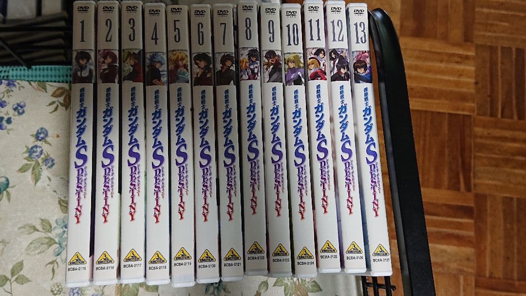 ガンダムSEED & DESTINY DVDセット 26巻