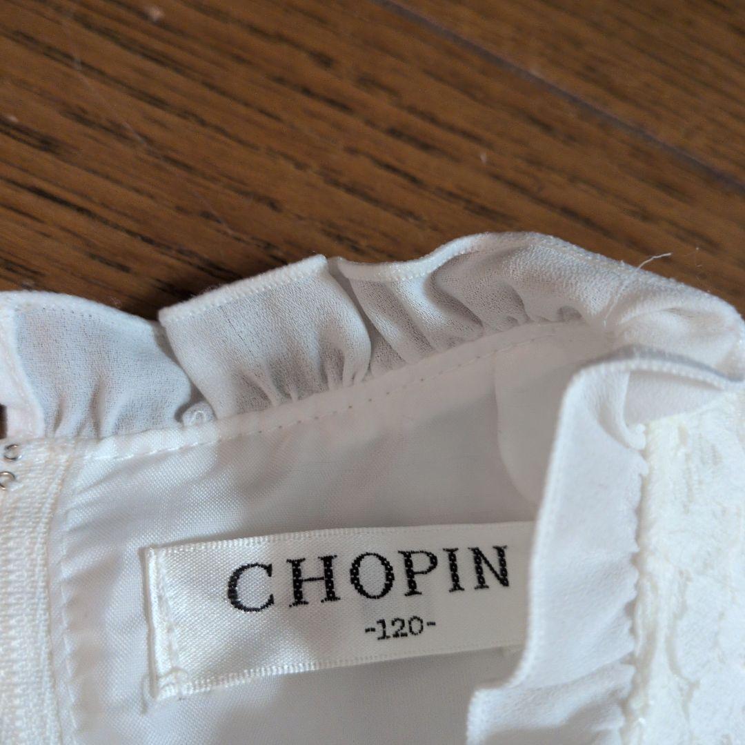 卒園＆入学式　CHOPIN ツイードジャケット＆ワンピース