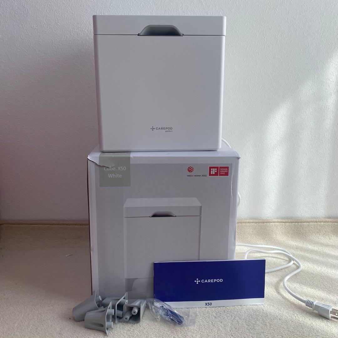 専用 CAREPOD キューブ ハイブリッド式ステンレス加湿器（X50）