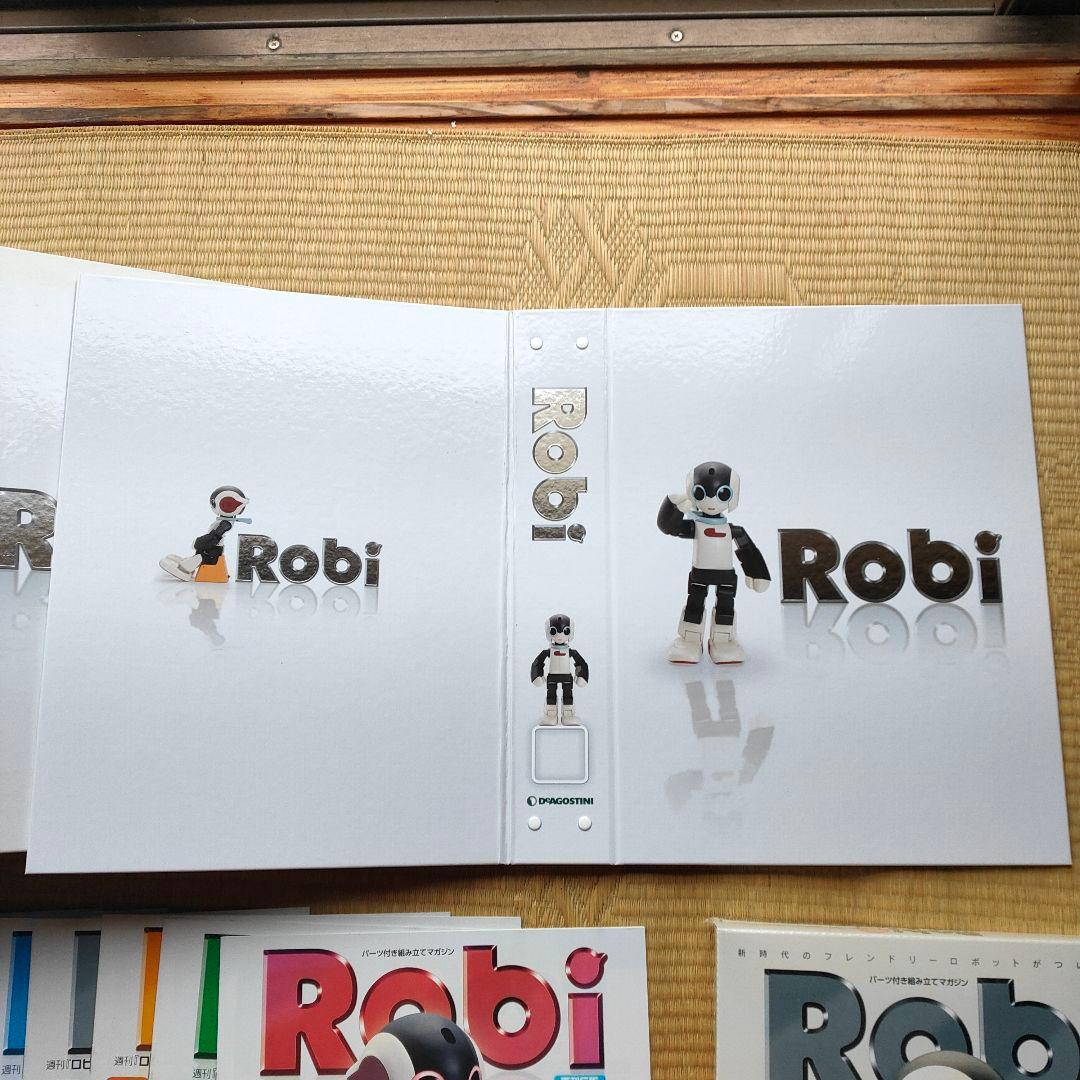 ロビ Robi 週刊ロビ 全巻 バインダー付