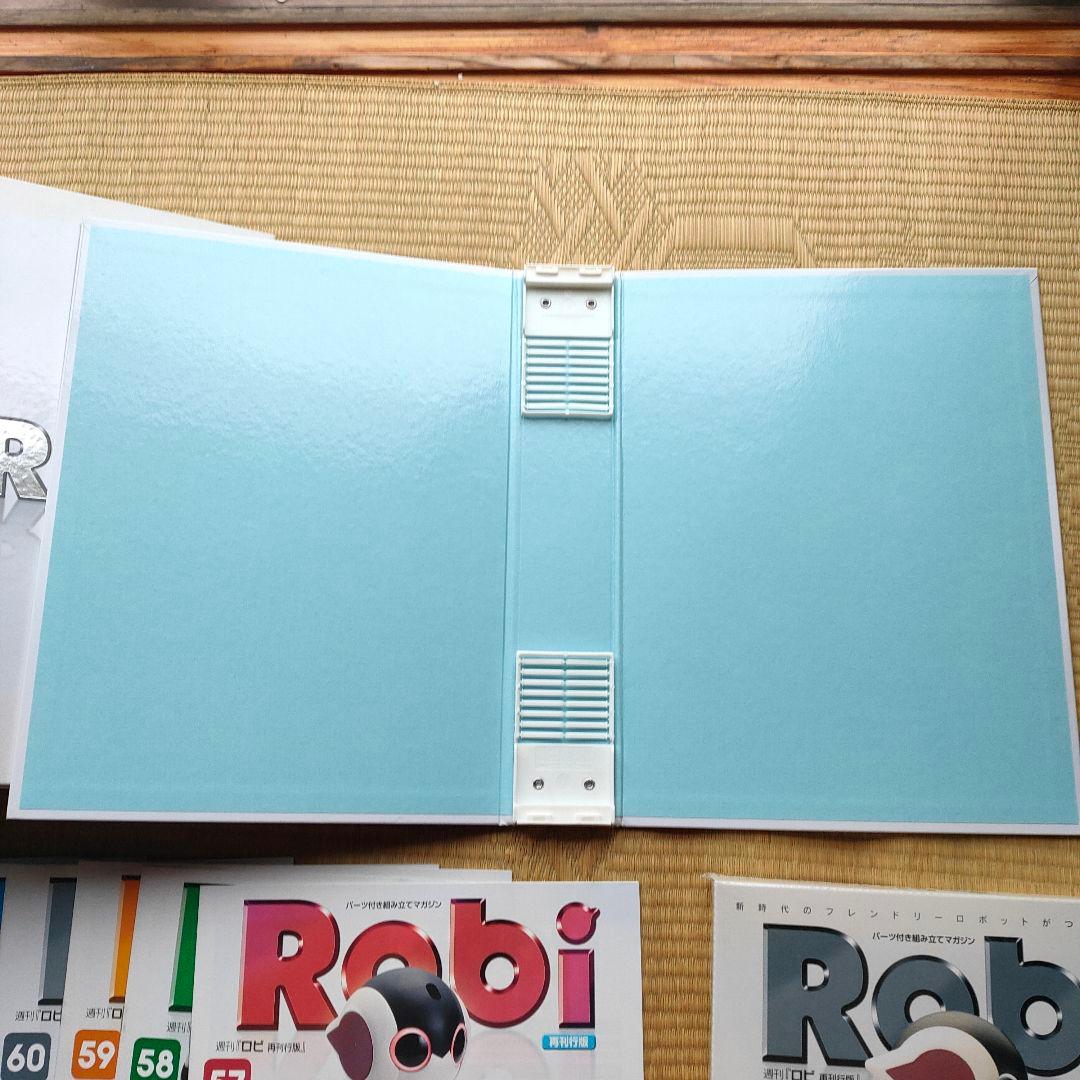 ロビ Robi 週刊ロビ 全巻 バインダー付
