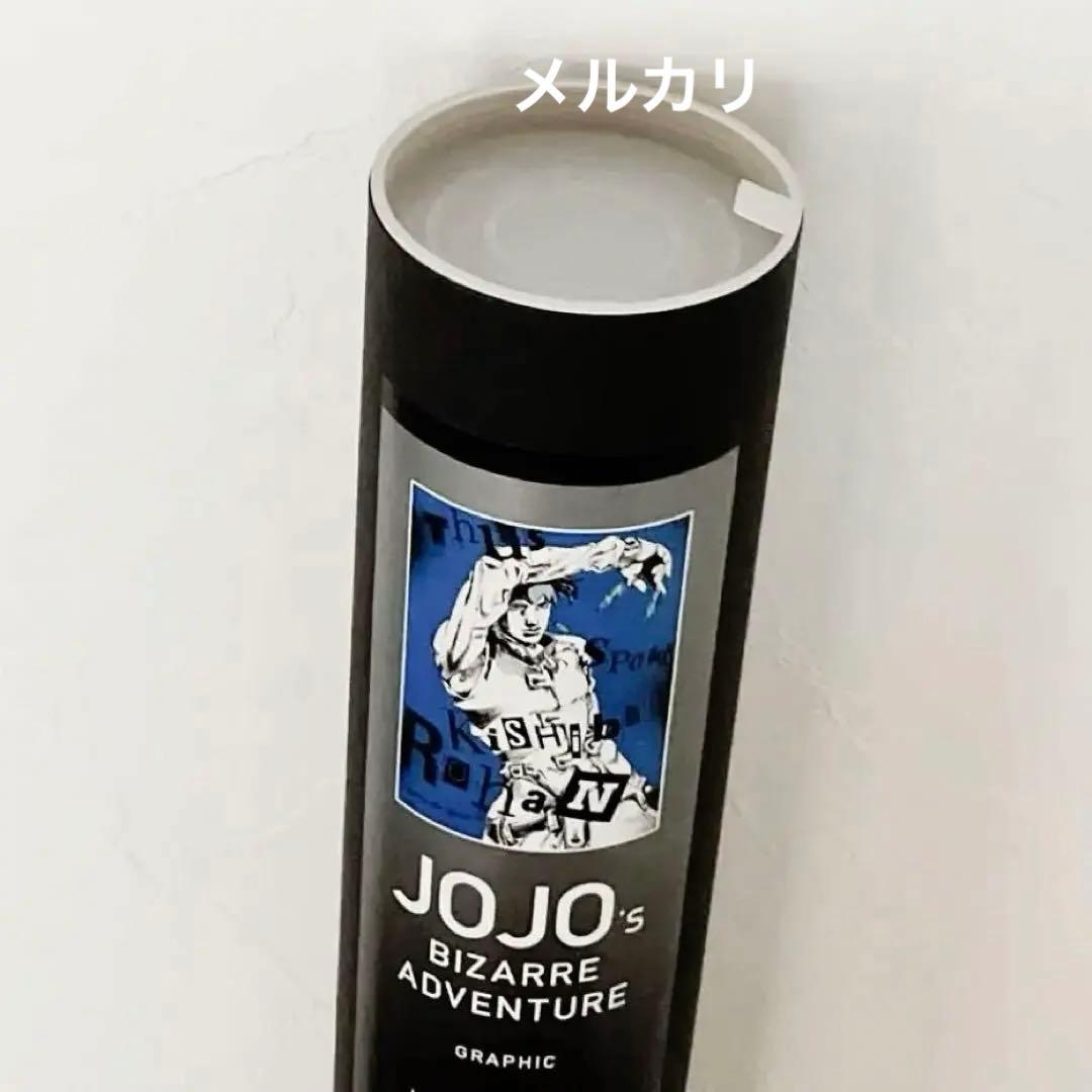 岸辺露伴　A1グラフィックポスター　原画展 長崎限定