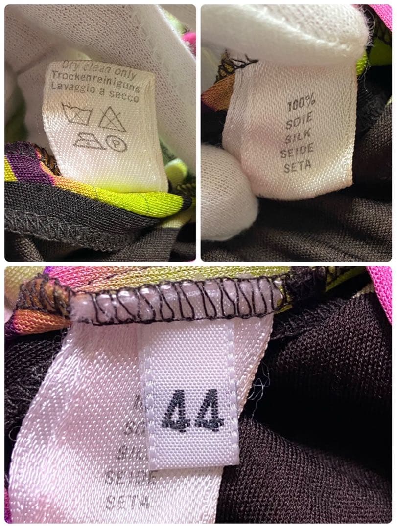 【シルク100%】レオナール 大きいサイズ ワンピース サイズ2XL