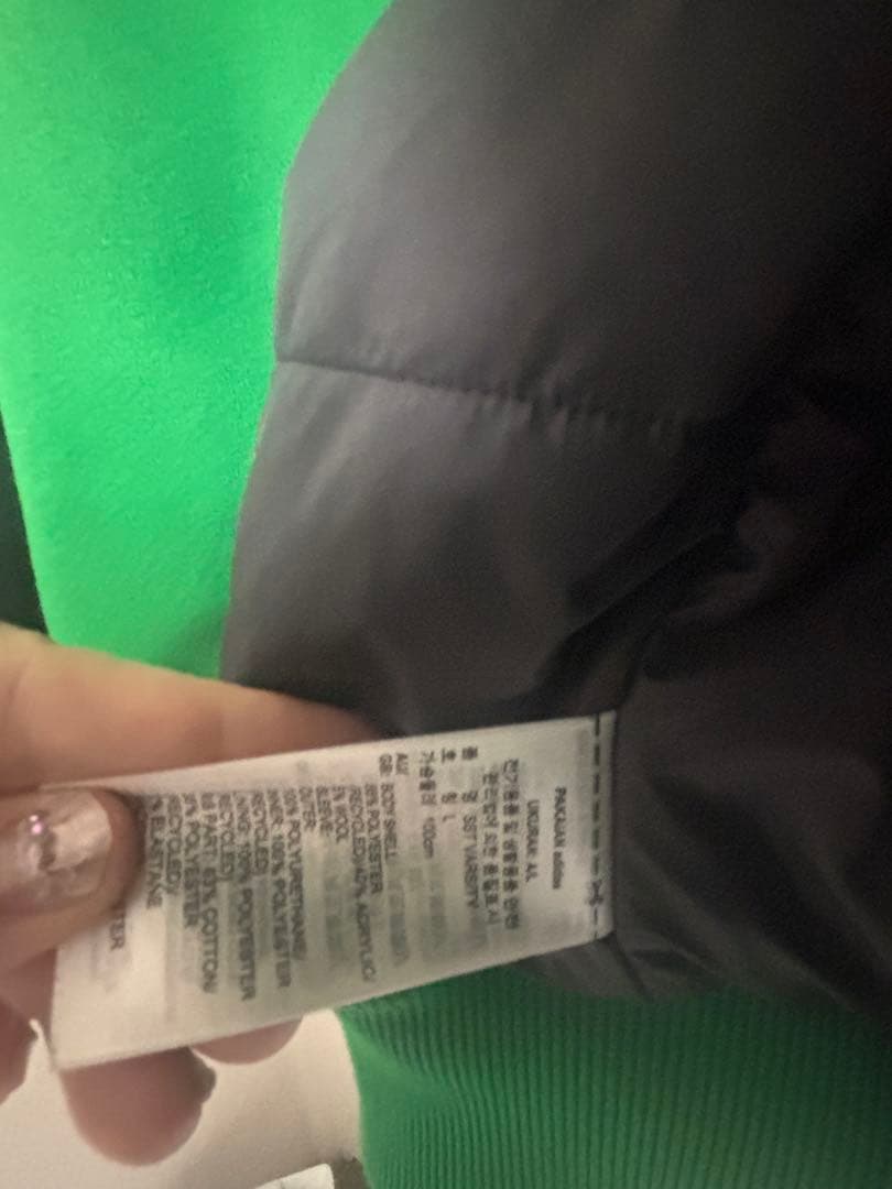 adidas スタジャン　グリーン