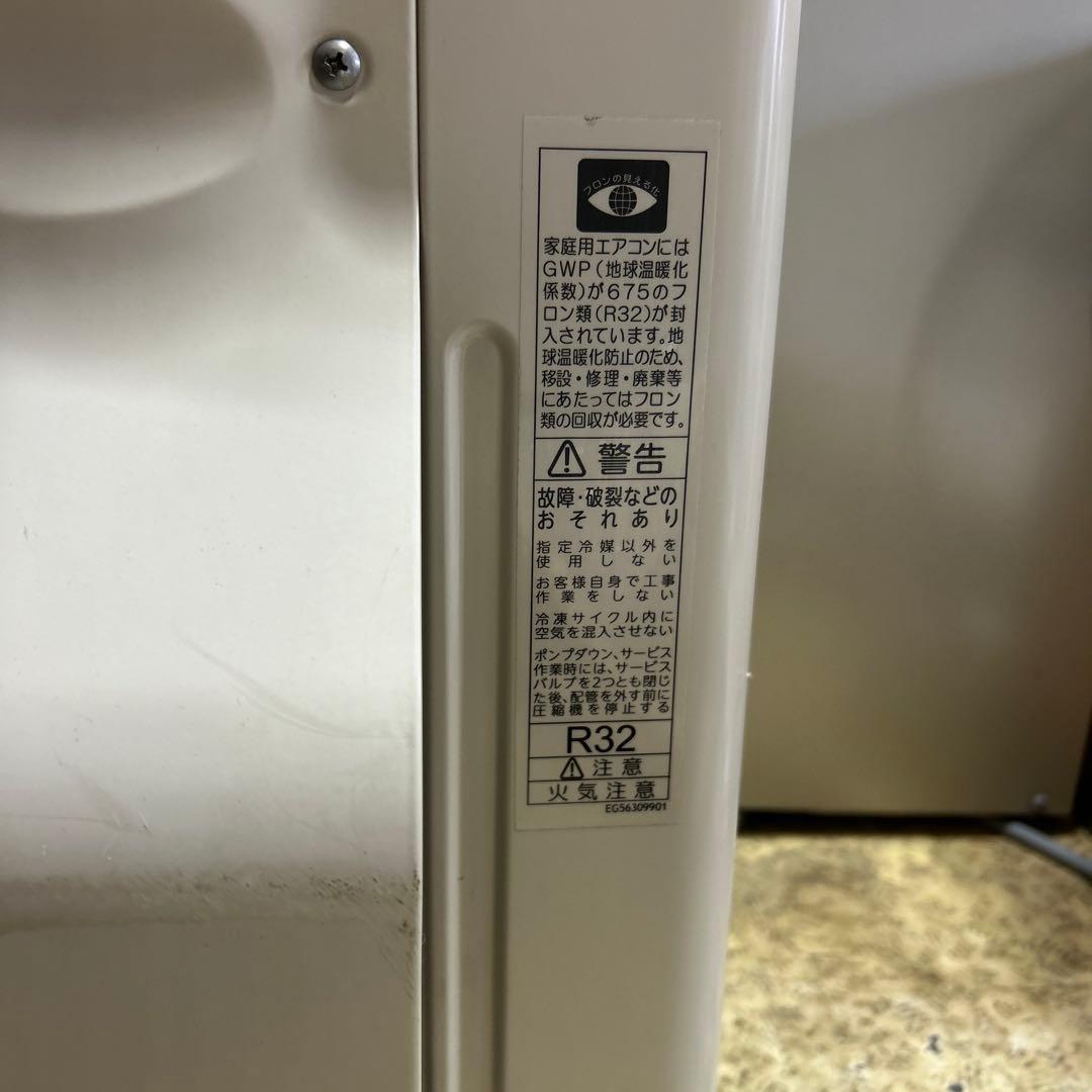 TOSHIBA ルームエアコン　10畳用　RAS-F281M 2019年製