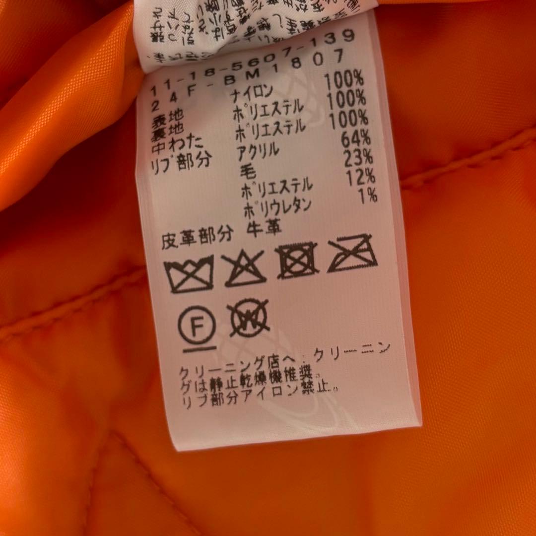 試着のみ✨ ビームス MA-1リラックスフィット フライトジャケット シルバー