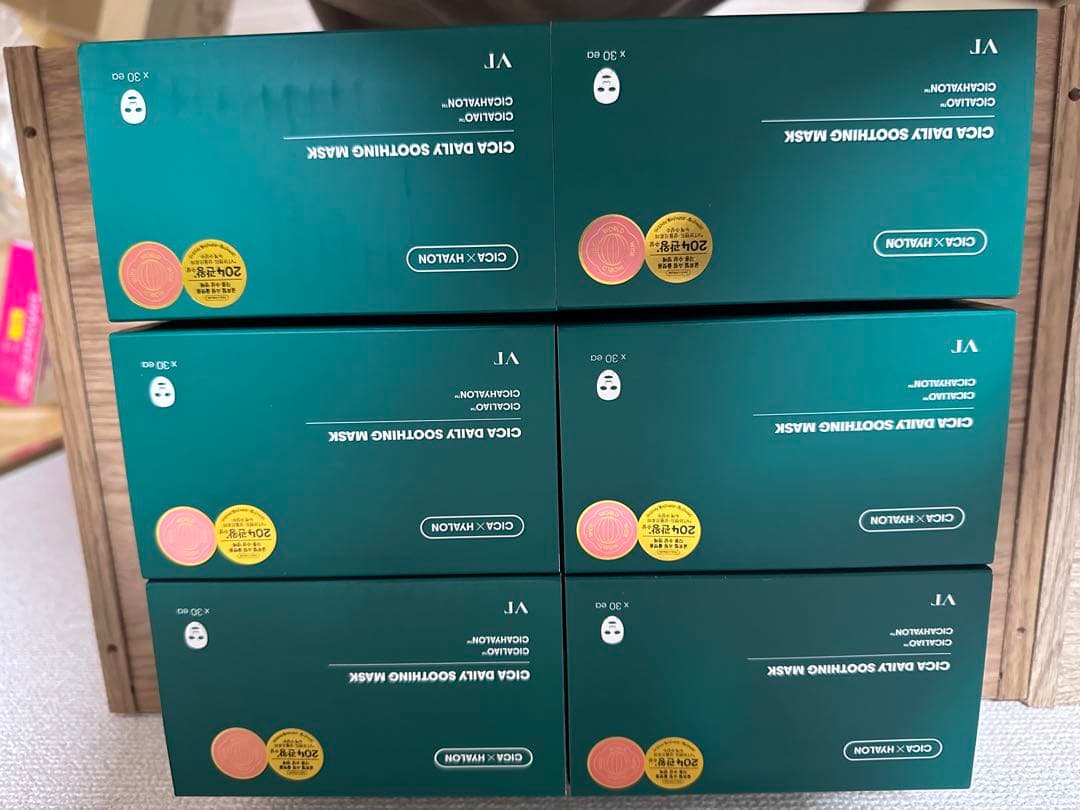 VT CICAデイリースージングマスク 6箱