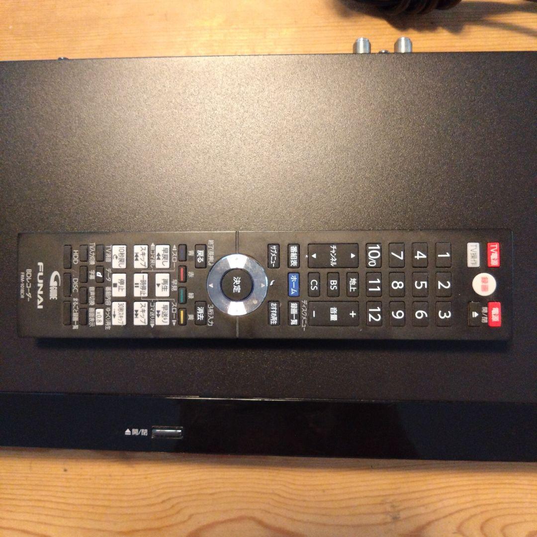 FUNAI Blu-rayレコーダー(2020年製)