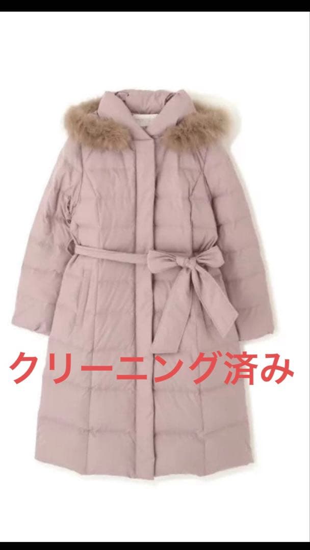 【美品】プロポーションボディドレッシング　ダウン