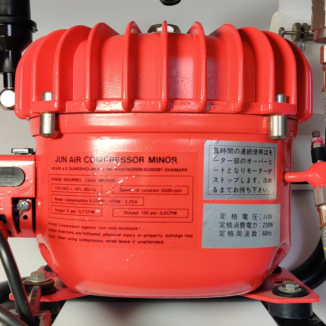 【ほぼ未使用】レトラ 5/17 静音コンプレッサー（赤）