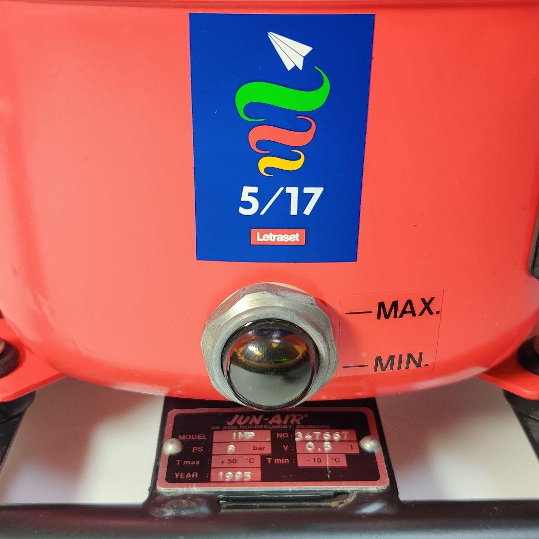 【ほぼ未使用】レトラ 5/17 静音コンプレッサー（赤）