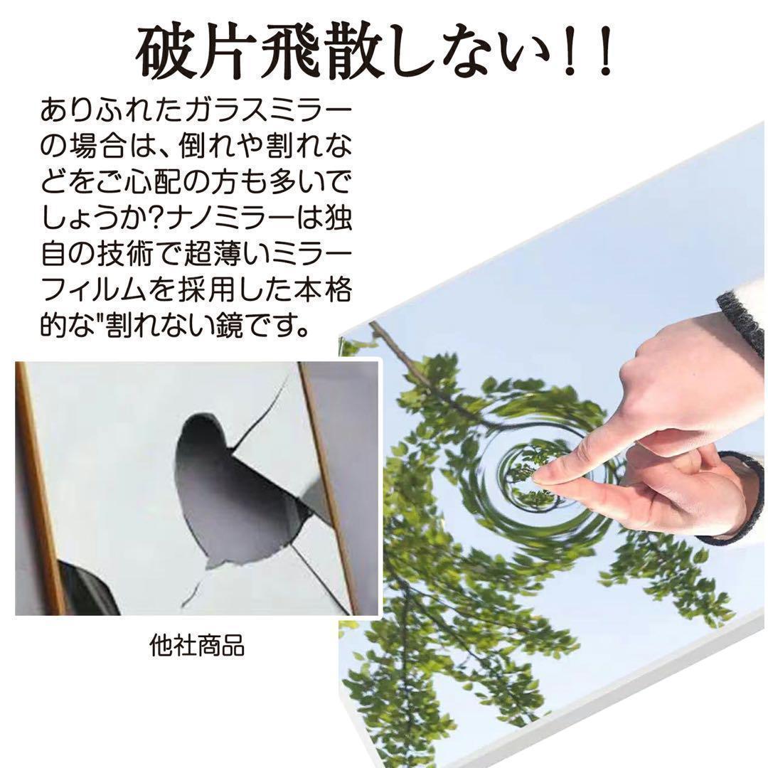 【中古】ダンス鏡 折り畳み 割れない鏡 160cmx100cmx2枚 銀色2番