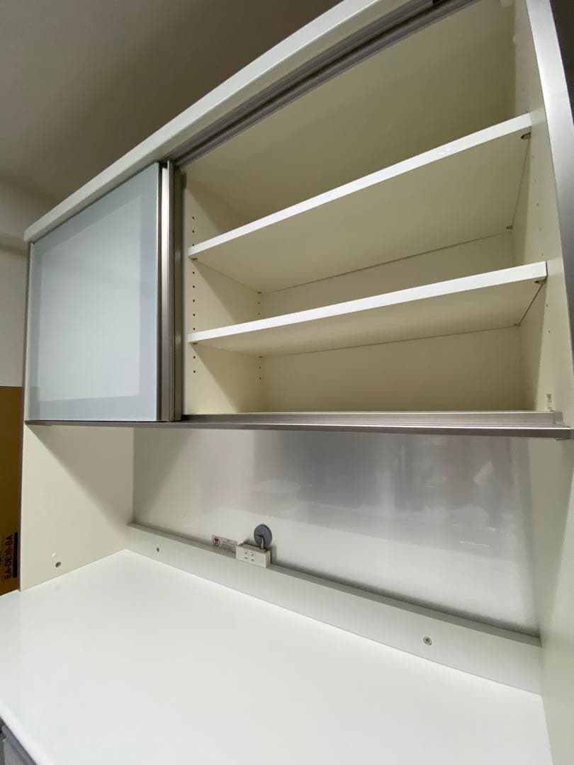 パモウナ キッチンボード カップボード 食器棚 幅120 キッチン収納