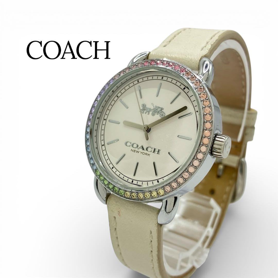 COACH コーチ 腕時計 クォーツ 白文字盤　ラインストーン 時計　稼働品
