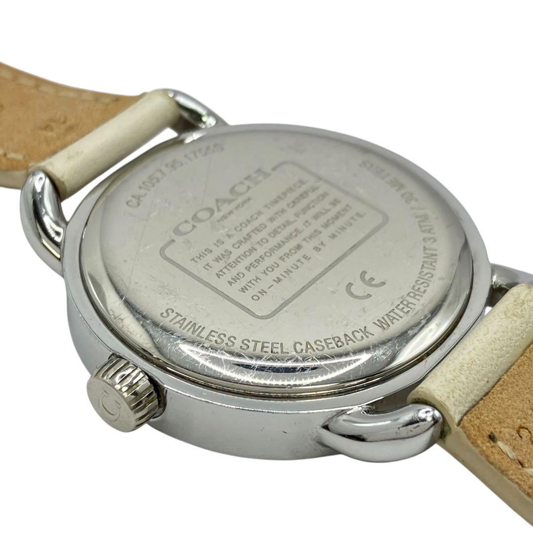 COACH コーチ 腕時計 クォーツ 白文字盤　ラインストーン 時計　稼働品