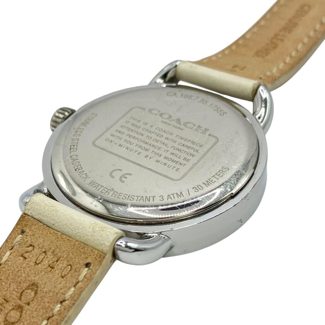 COACH コーチ 腕時計 クォーツ 白文字盤　ラインストーン 時計　稼働品