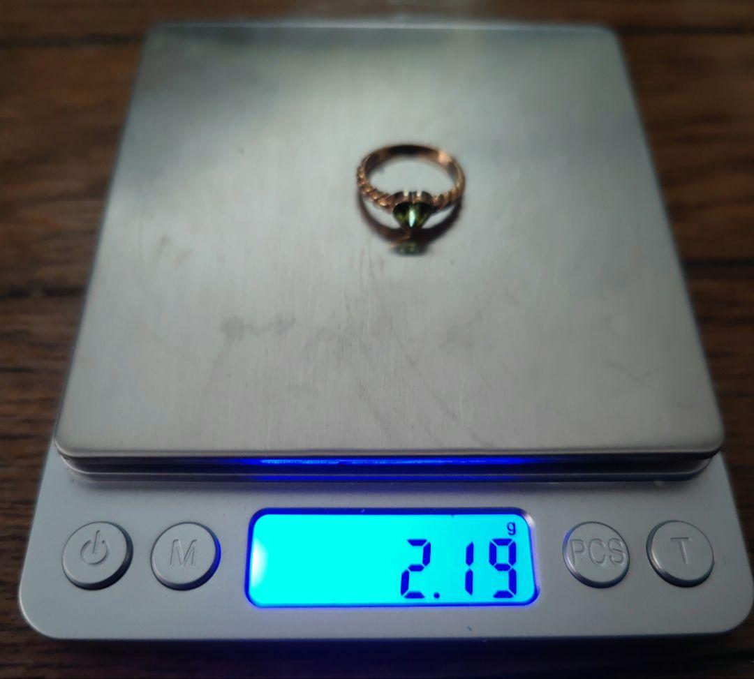 ペリドット指輪　9金
