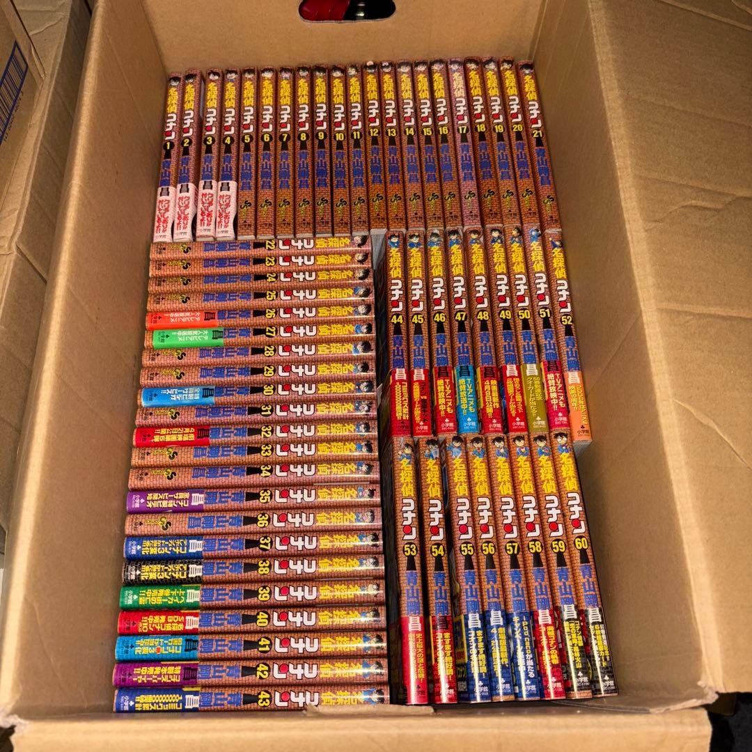 名探偵コナン　1-82巻➕84巻