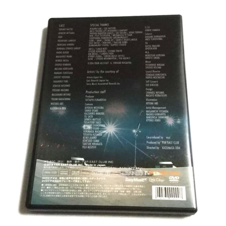 ★会員限定 小田和正 / LIFE-SIZE KAZUMASA ODA 2018