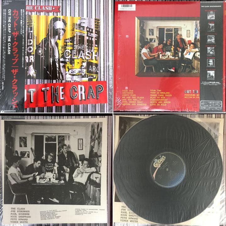 洋楽 The Clash Cut the Crap & This Is England