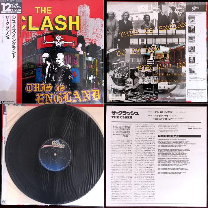 洋楽 The Clash Cut the Crap & This Is England