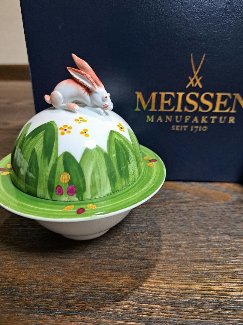 MEISSEN (マイセン)菓器・菓子入れ 　ウサギ