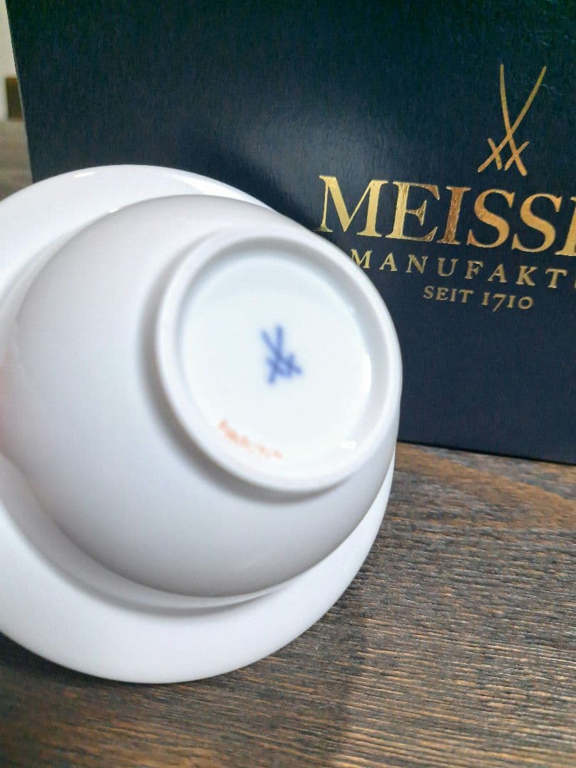 MEISSEN (マイセン)菓器・菓子入れ 　ウサギ