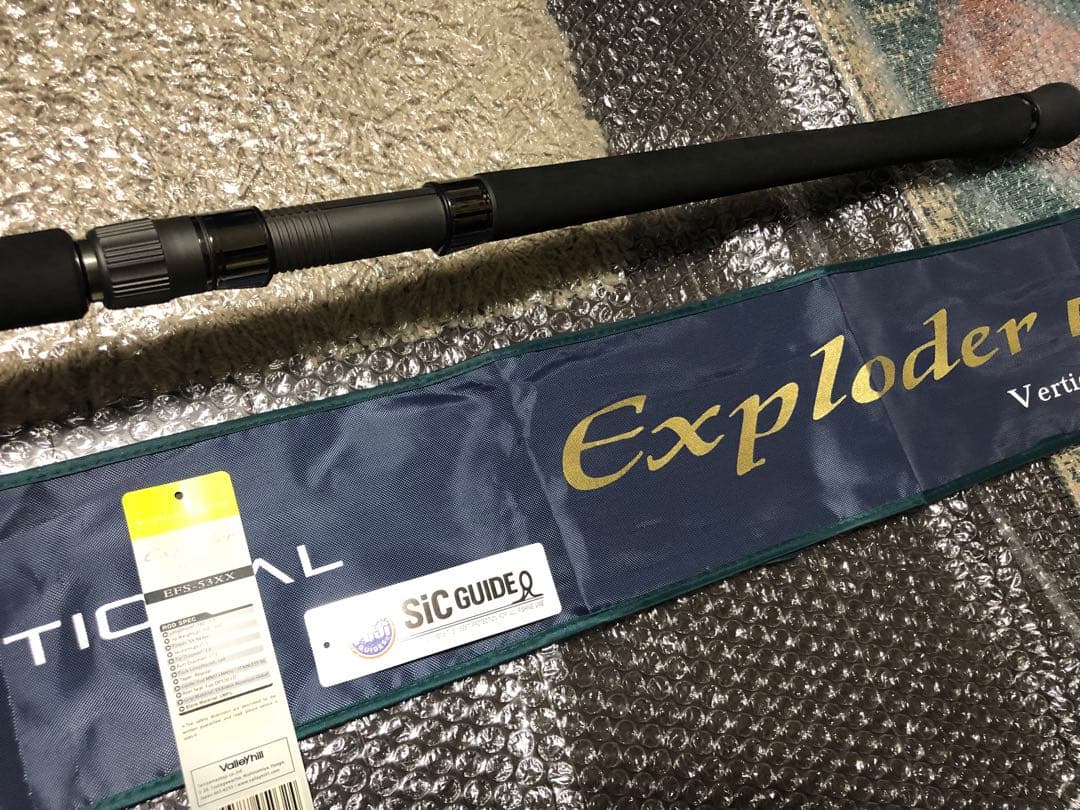バレーヒル　エクスプローダー　EFS 53XXH スピニング・ジギングロッド