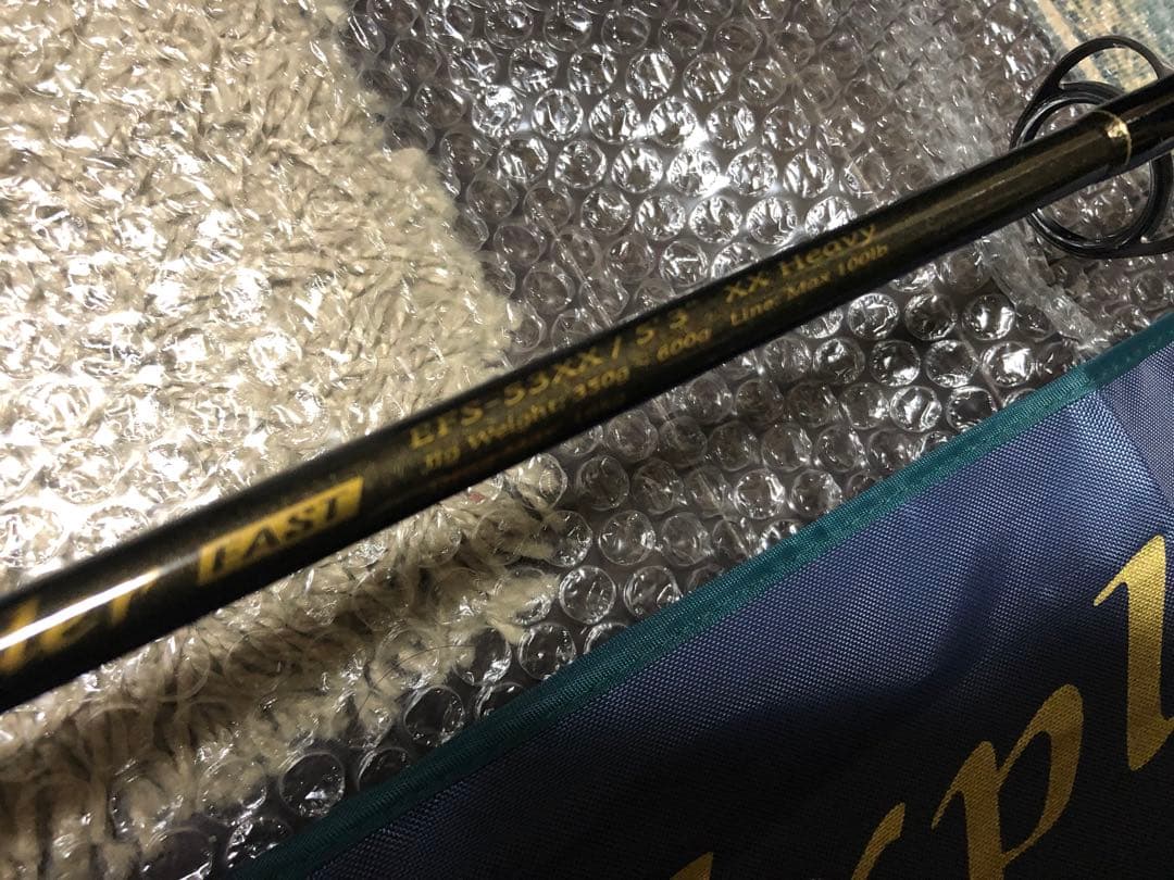 バレーヒル　エクスプローダー　EFS 53XXH スピニング・ジギングロッド