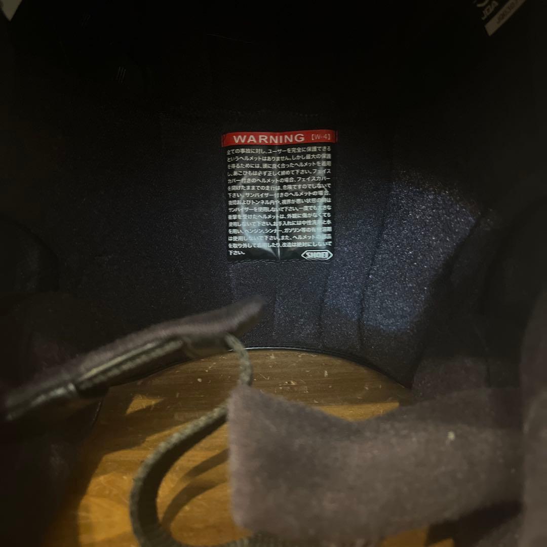 SHOEI Glamsterフルフェイスヘルメット グレー