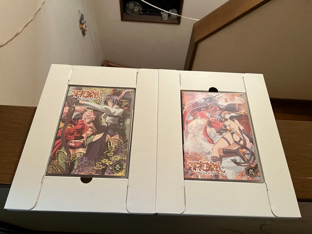 続・艶姿戯画 上下巻　2冊セット