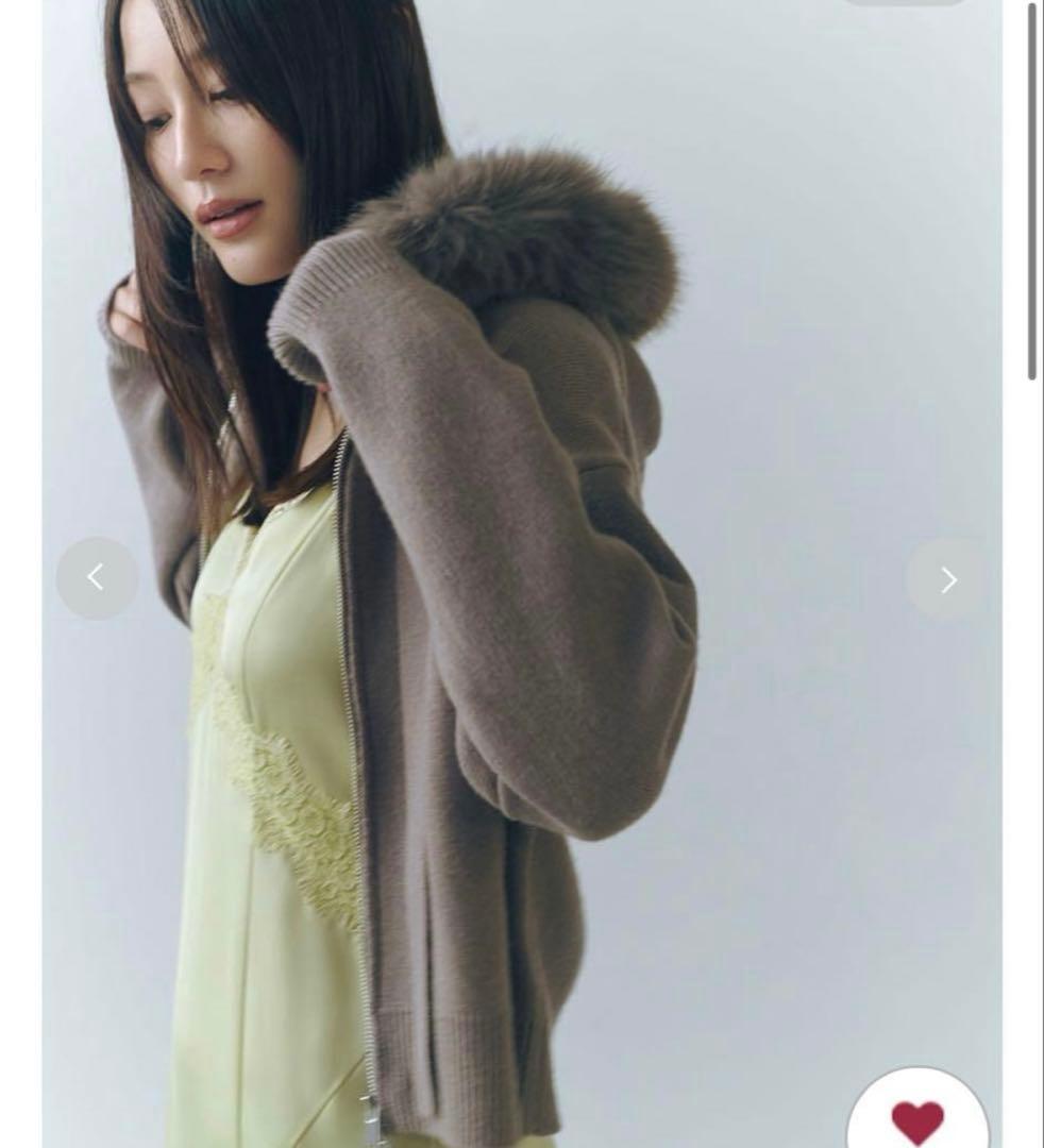 フードファージップニットパーカー　フレイアイディー　FRAY I.D