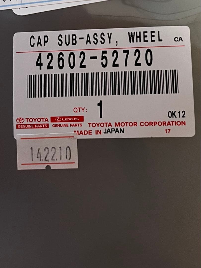 スペイド、ポルテグランパー用15インチ ホイールキャップ中古4枚セット