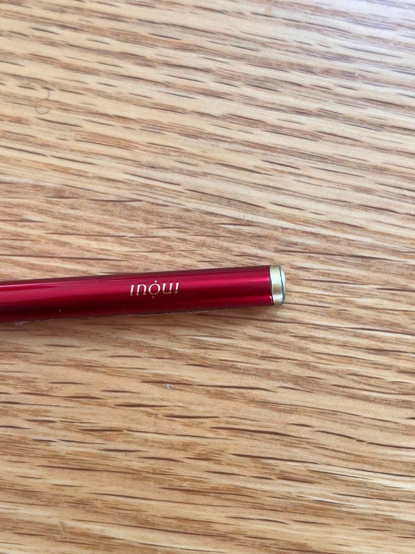 廃盤品　資生堂 インウイ ザブローライナー　新品未開封レフィル2個セット